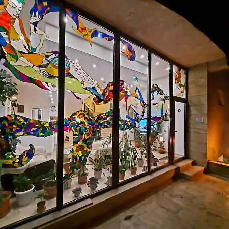 Family Art Gallery Pleven